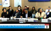 "תמיכה בטרור? איך יכול להיות?"