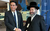 Israel Heritage Foundation executive meets Ambassador Danon