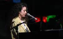נאום הכרת הטוב של ירדן גונן