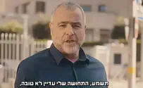 שמעון ריקלין מציג: "השב"כ ידע"