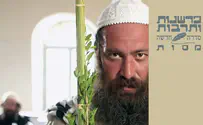 כשהקולנוע הפסיק לצחוק על דתיים