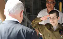 מה תהיה מורשת נתניהו?