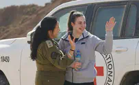 אגם מצאה בעזה את הספר של הרב דרוקמן