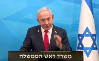 Netanyahu: Whoever dares to harm our hostages – will pay the price