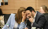 הכנסת דנה: מיהו חרדי?