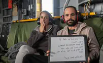«Ярден вернулся в невыносимую реальность»