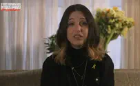 «Я больше не блондинка в розовом. Я – Дорон. И я дома»