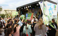 נוטעים תקוה: פעילויות ואירועים