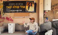 אמילי דמארי במסר לחטופים גלי וזיו ברמן
