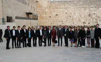 Thai delegation visits Western Wall