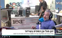 ינון מגל מגיב לסערה שעורר בטוויטר