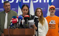 ירדן שואל על שירי והילדים ואין לנו תשובות