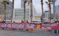 Hostages' families rally outside US Embassy to thank Trump