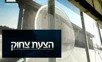 כמה אתם חזקים במשחקי מילים ?