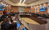 הצעה: עבודה בגני ילדים – עבודה מועדפת