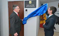 Minister Sa'ar opens Israeli embassy in Moldova