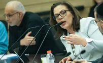 הממצאים מאשרים: ח"כ דיסטל אטבריאן צדקה