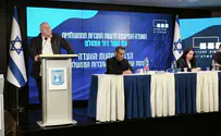 צילום: יח"צ השר אמסלם: "נסיים את אפליית הדירקטורים בחברות הממשלתיות"