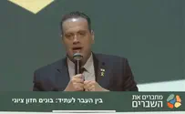 התשובה של השר זוהר למוחים: "עוד יותר טוב"