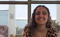 רומי גונן בפוסט ראשון באינסטגרם