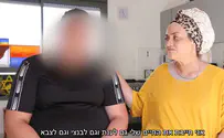 החילוץ הדרמטי משכם – וההצלה שהגיעה
