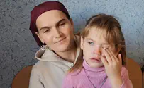 Help Sruli & Esther save their only child