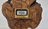The golden pager that Netanyahu gifted Trump
