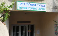 חמישה פעוטות אובחנו עם שחפת ריאתית