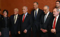 Prime Minister Netanyahu meets with bipartisan Senate leadership