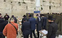 Daily vigil to be held at Western Wall for return of hostages