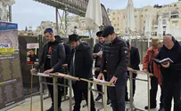 משמרת תהילים יומית בכותל המערבי