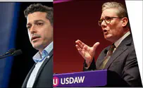 The new populism of the Judeocidal left
