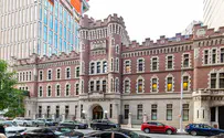 Hebrew Union College moves to Upper West Side