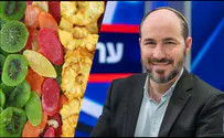 איך לשדרג את ט"ו בשבט?
