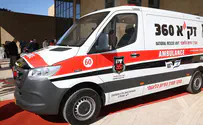 'Who gets the ambulance first?'