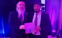 הרב מיכה הלוי: "לקדש את שימור המסורת"