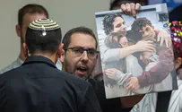 צילום: יונתן זינדל, פלאש 90 בן דוד של חטוף ששוחרר התעמת עם סמוטריץ'