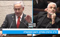 הביקורת של נתניהו על לפיד - והעקיצה בסופה