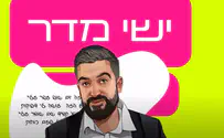 ישי מדר כובש עם "תודה לאל"