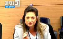 "אני אלמנה במשרה מלאה"