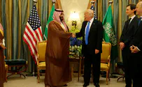 Israel normalization requirement dropped from Saudi nuclear talks