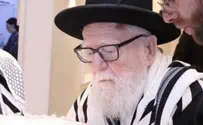 הרב חיים מנחם בקשט הלך לעולמו