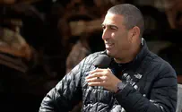 "מבקש מעם ישראל - תחדלו עכשיו"