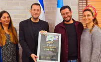 סרטו של הקצין זכה בפסטיבל קולנוע שומרון