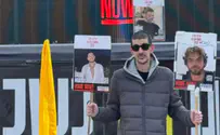 Captivity survivor Or Levy visits Hostages Square