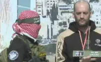 "המתנה" של חמאס לעינב צנגאוקר