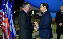 Watch: US Secretary of State Marco Rubio arrives in Israel