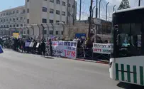 Террористы подают петиции против возвращении дома евреям