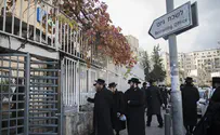 'IDF draft strictly forbidden by Torah Law'