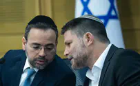 הממשלה אישרה את המלצות ועדת סל התרופות